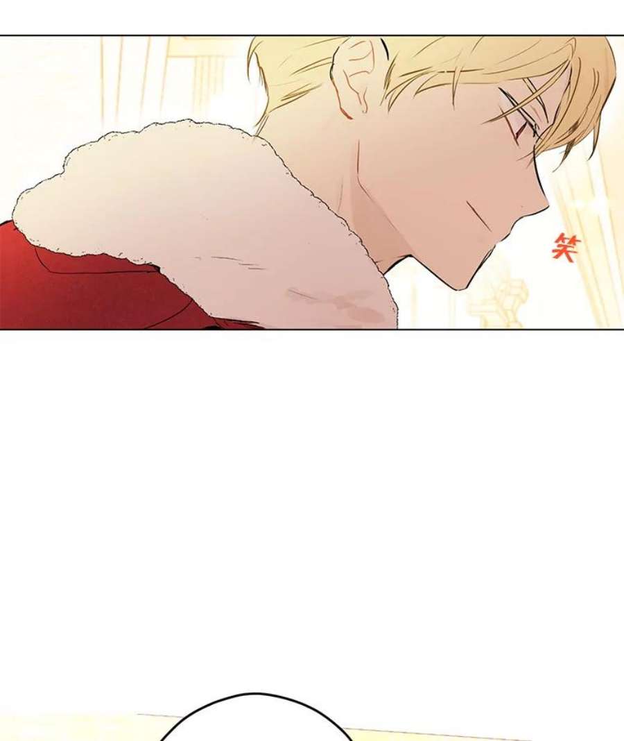 真与假的精灵师少女2.公爵的另一个女儿？！