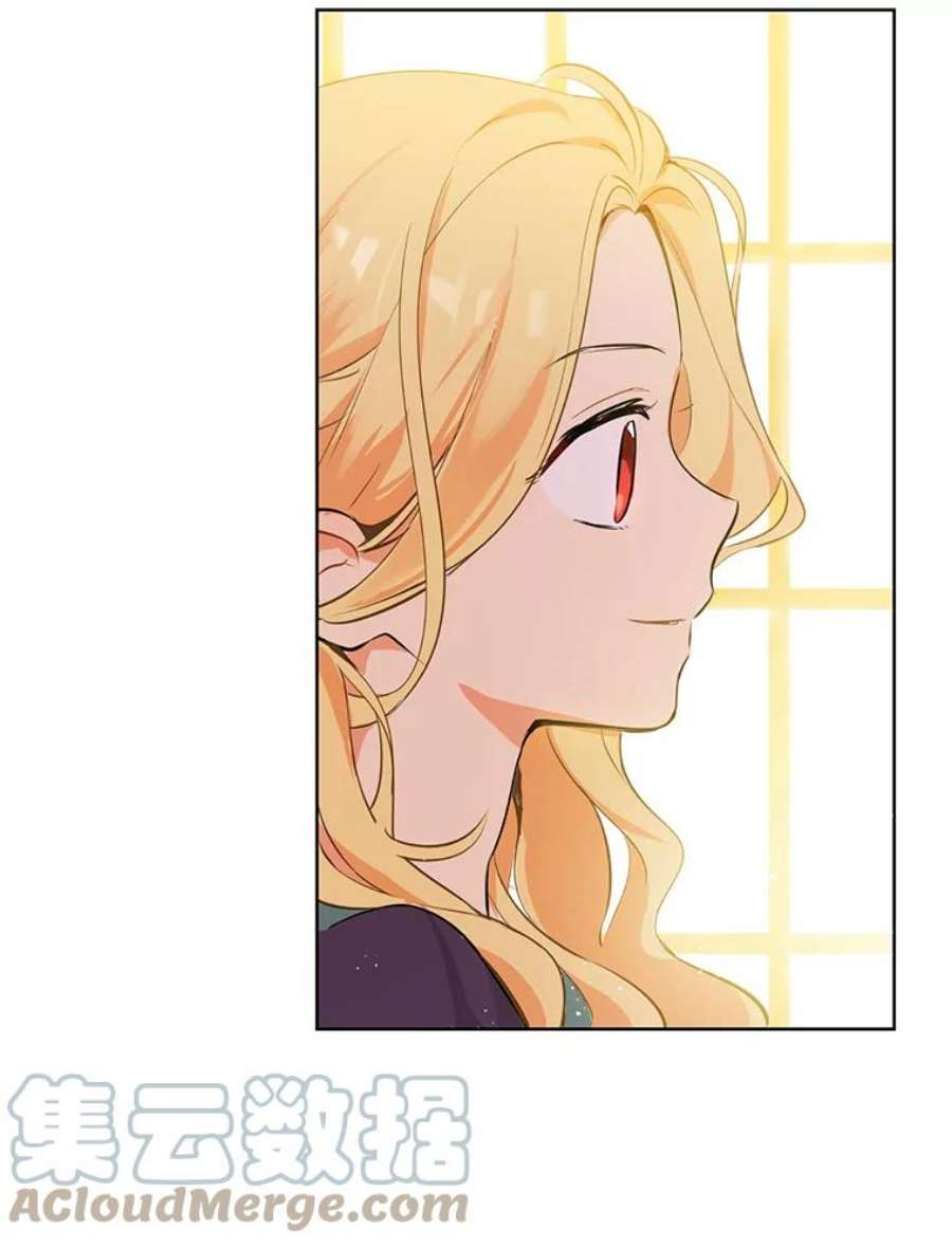 真与假的精灵师少女2.公爵的另一个女儿？！