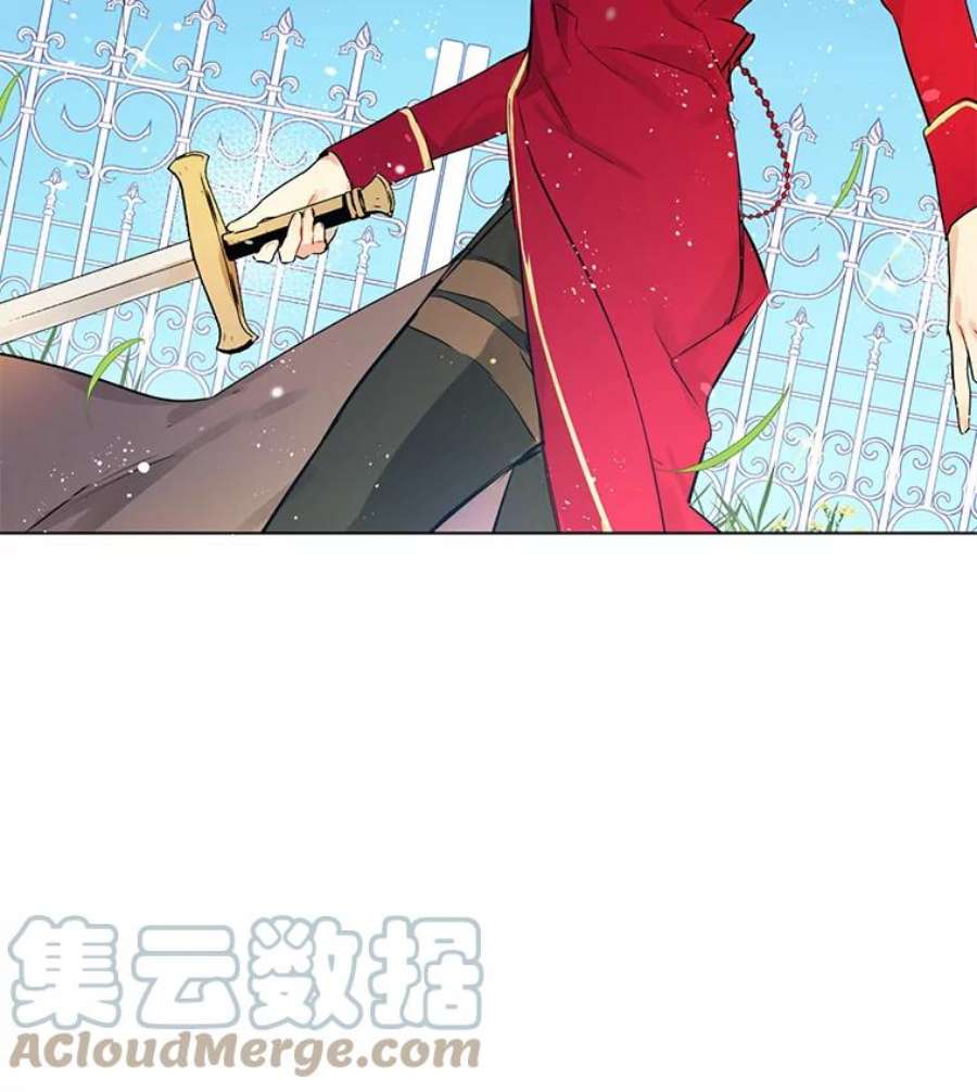 真与假的精灵师少女2.公爵的另一个女儿？！