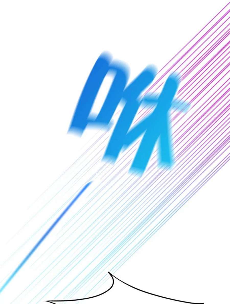 真与假的精灵师少女2.公爵的另一个女儿？！