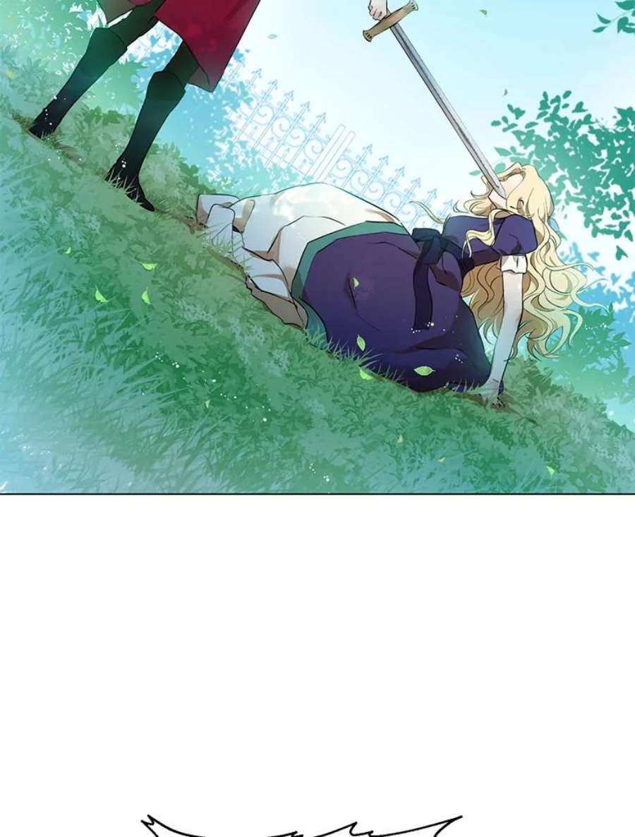 真与假的精灵师少女3.我才是公爵唯一的女儿！