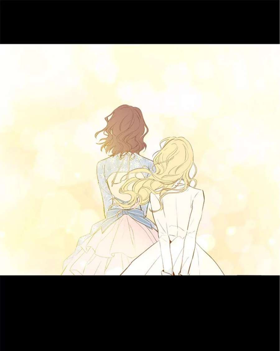 真与假的精灵师少女3.我才是公爵唯一的女儿！