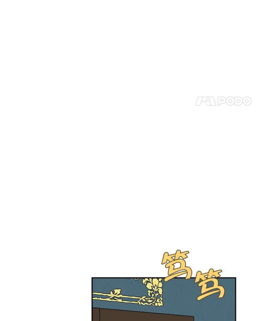 真与假的精灵师少女3.我才是公爵唯一的女儿！