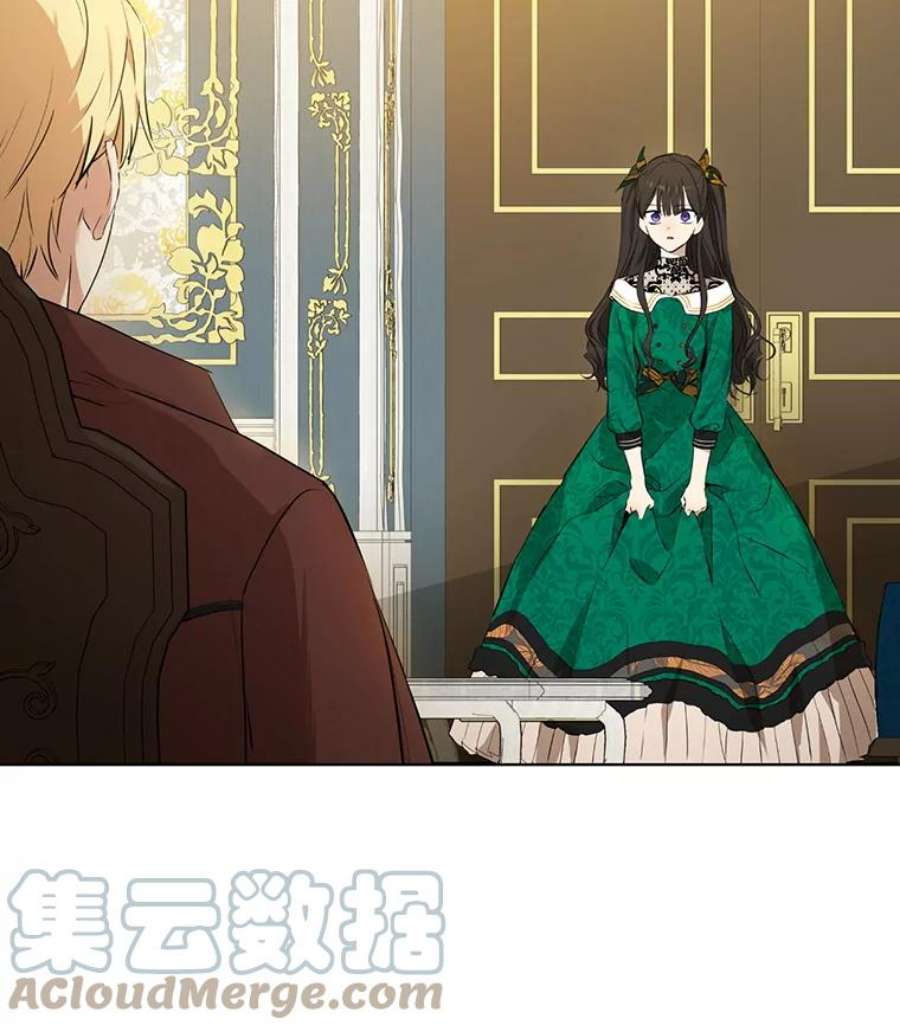 真与假的精灵师少女3.我才是公爵唯一的女儿！