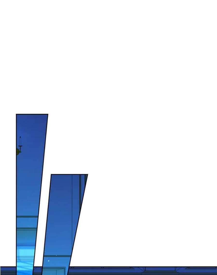 真与假的精灵师少女3.我才是公爵唯一的女儿！