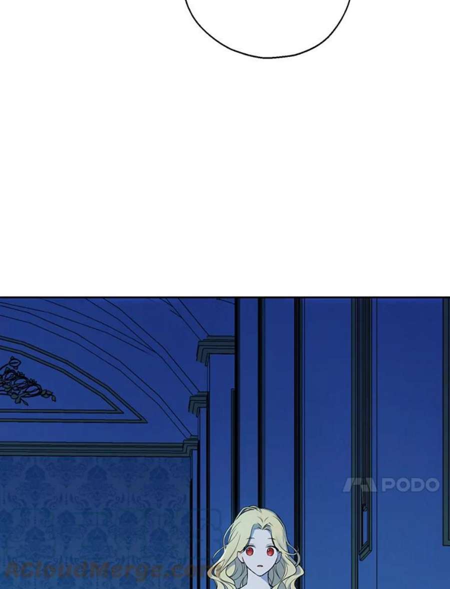 真与假的精灵师少女3.我才是公爵唯一的女儿！