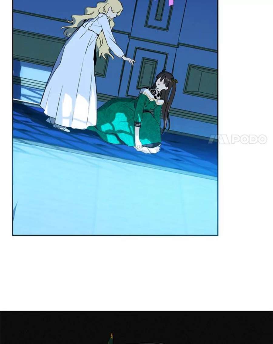 真与假的精灵师少女3.我才是公爵唯一的女儿！