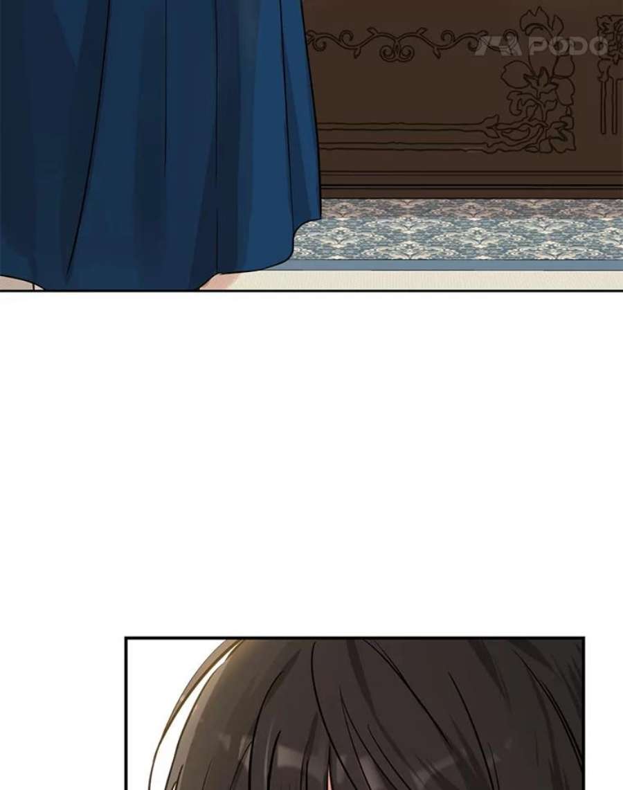 真与假的精灵师少女4.惩罚