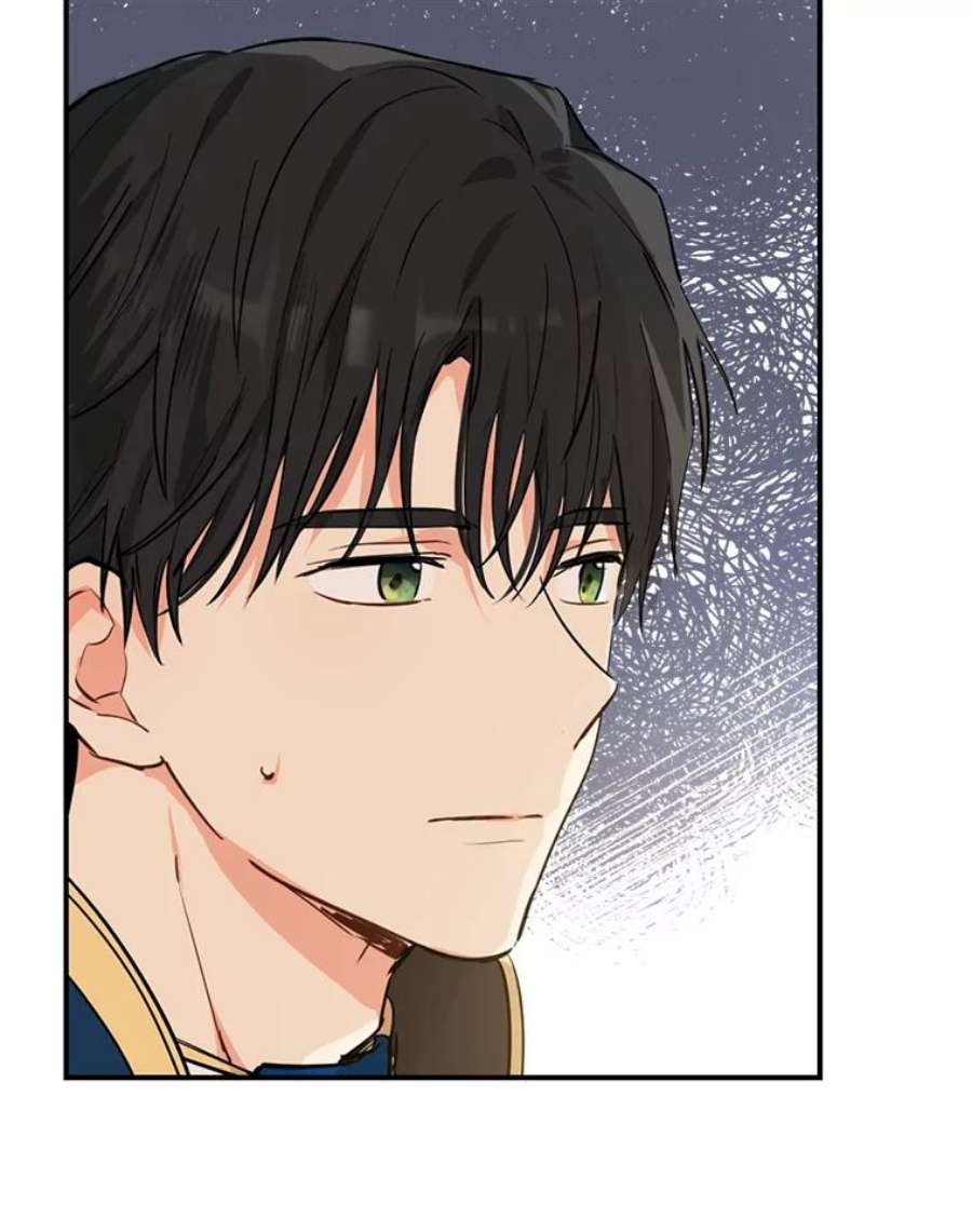 真与假的精灵师少女4.惩罚