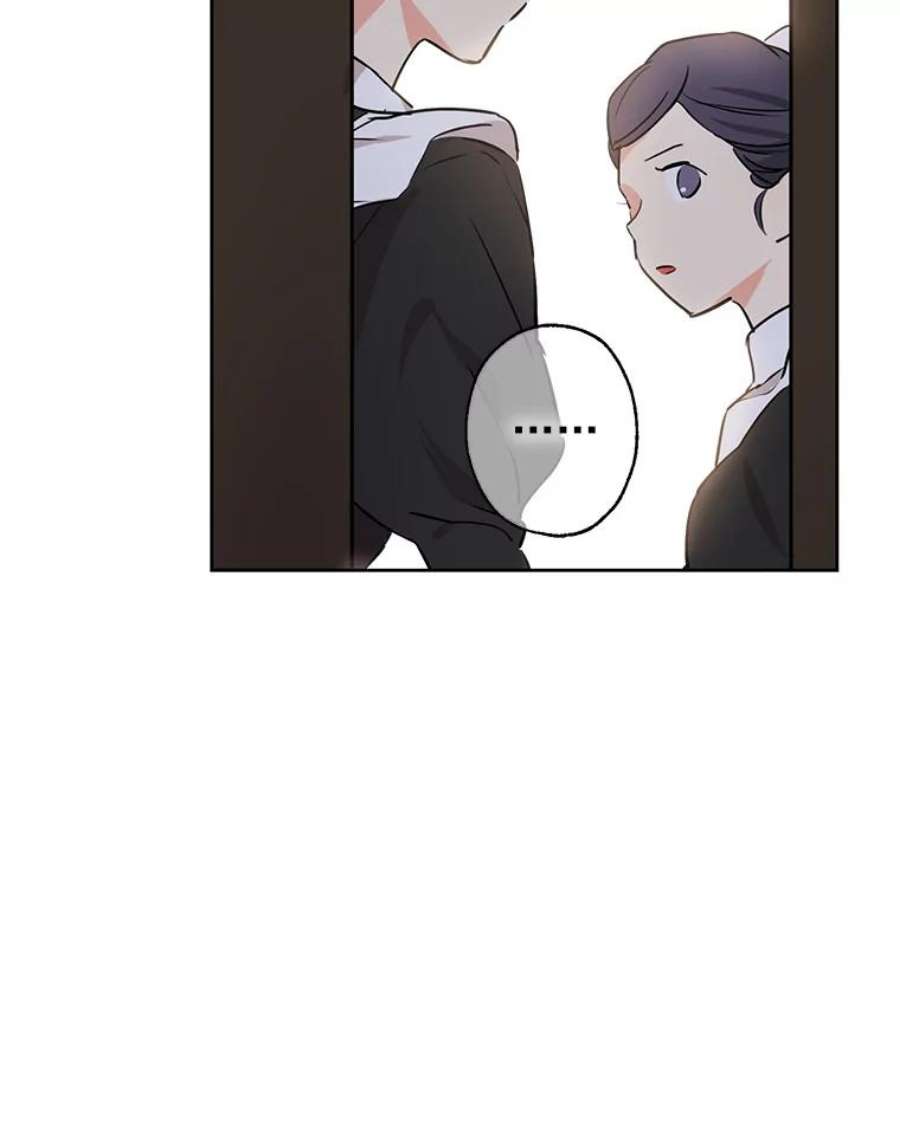 真与假的精灵师少女4.惩罚