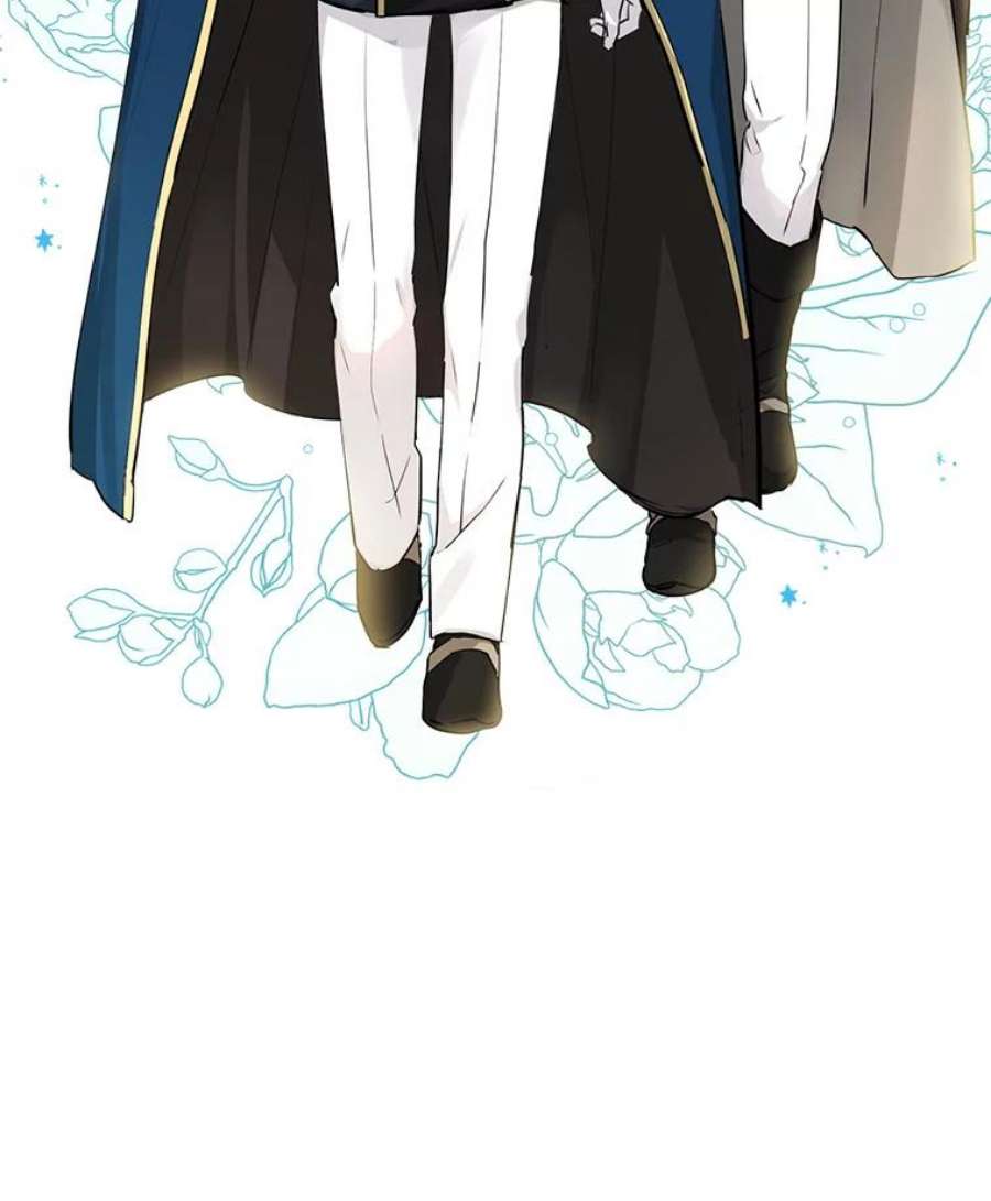 真与假的精灵师少女4.惩罚