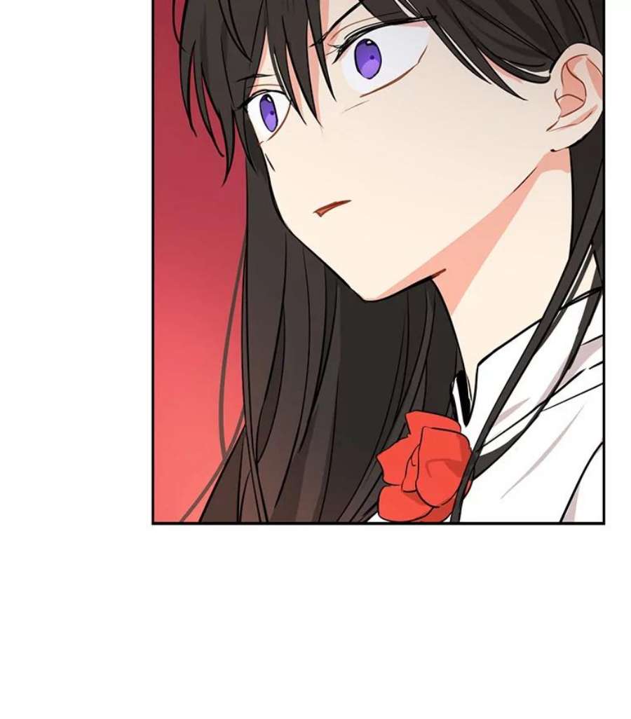 真与假的精灵师少女4.惩罚