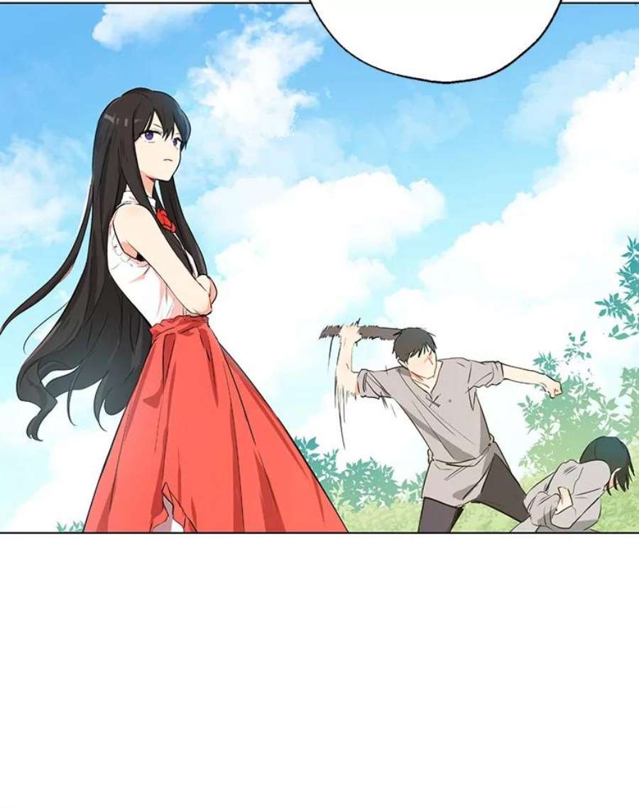 真与假的精灵师少女4.惩罚