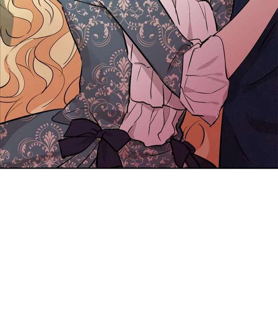 真与假的精灵师少女4.惩罚