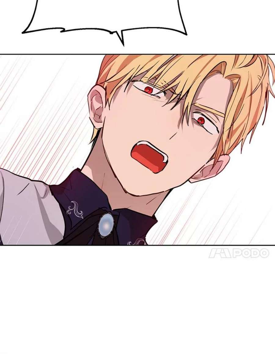 真与假的精灵师少女5.死刑