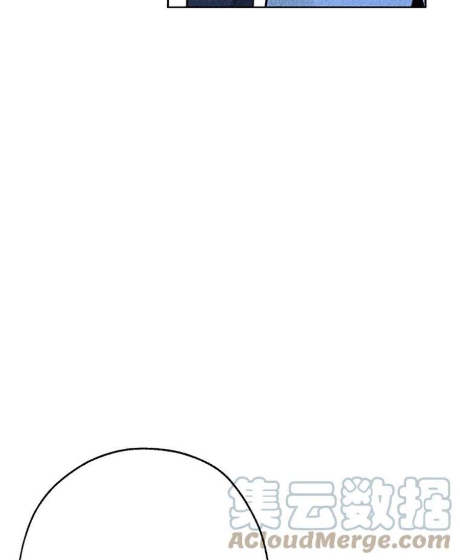 真与假的精灵师少女5.死刑