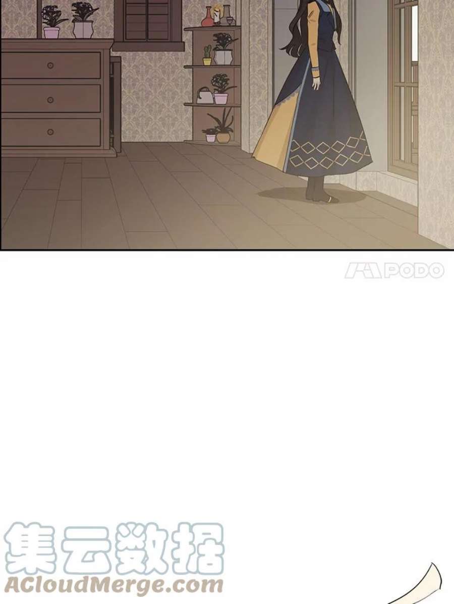 真与假的精灵师少女5.死刑