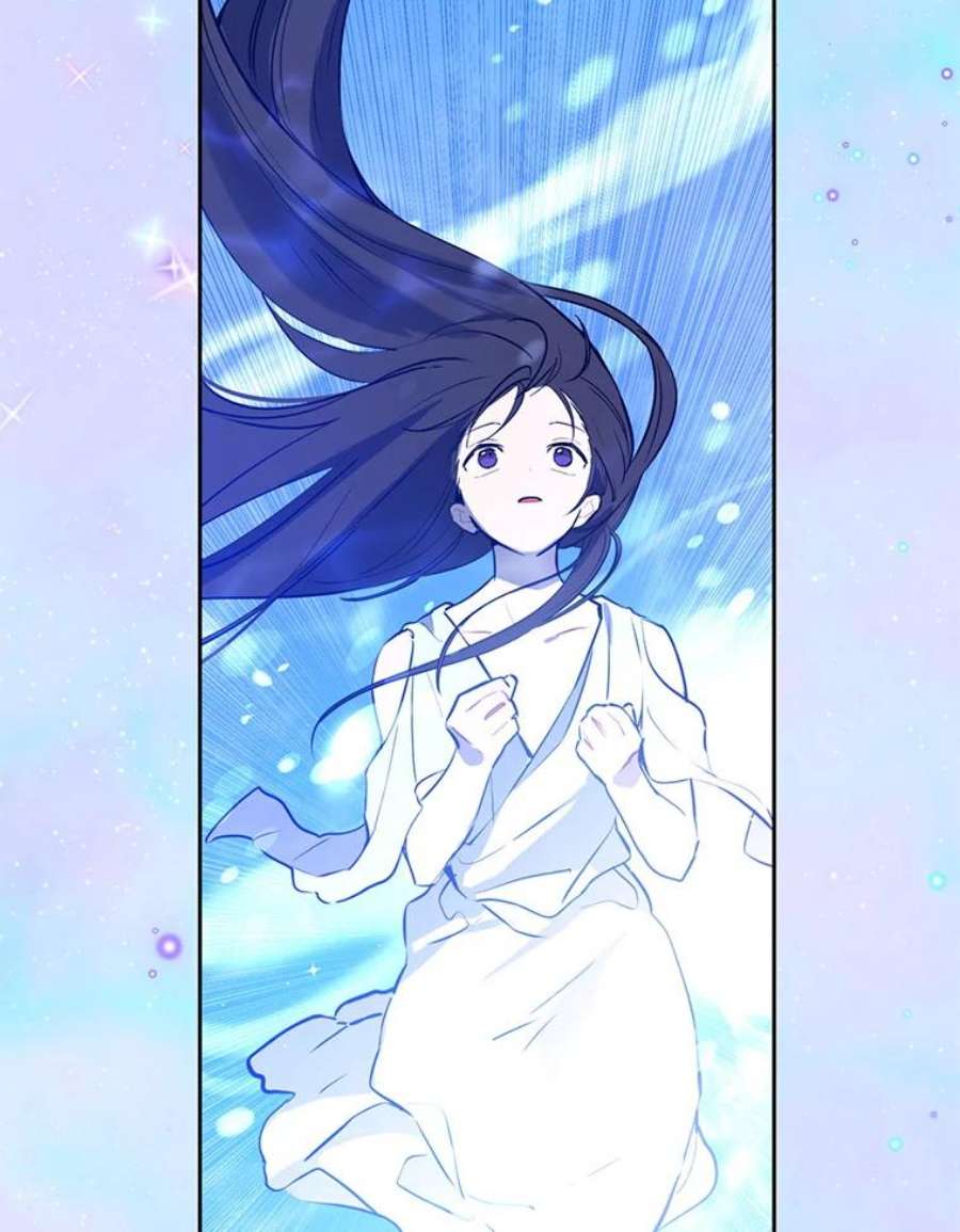 真与假的精灵师少女5.死刑