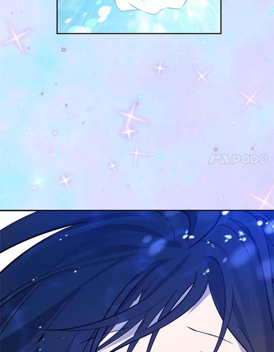 真与假的精灵师少女5.死刑