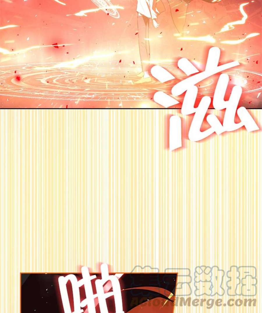 真与假的精灵师少女5.死刑