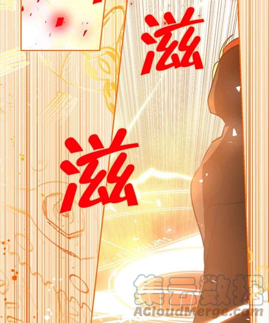 真与假的精灵师少女5.死刑