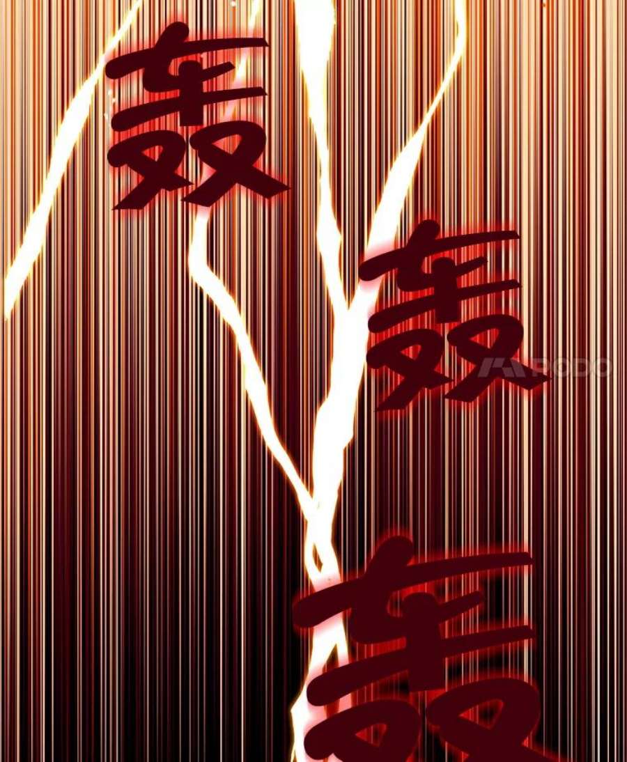 真与假的精灵师少女5.死刑