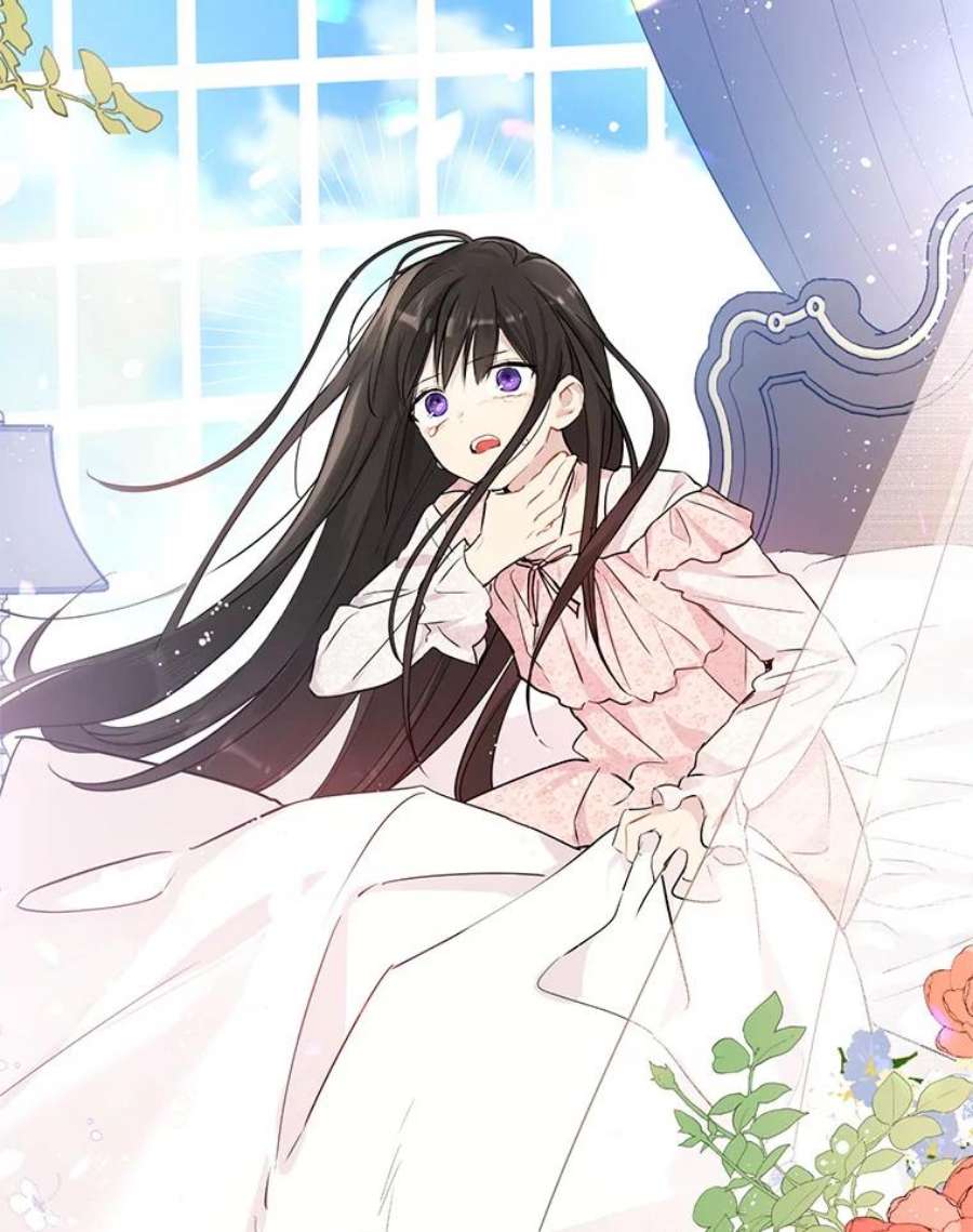 真与假的精灵师少女5.死刑