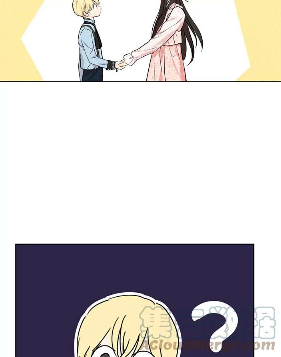 真与假的精灵师少女6.重生