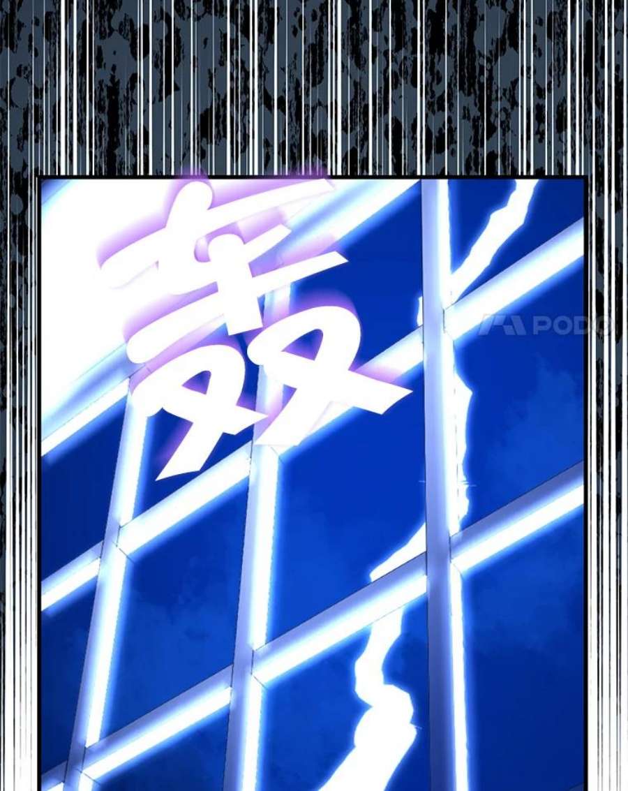 真与假的精灵师少女6.重生