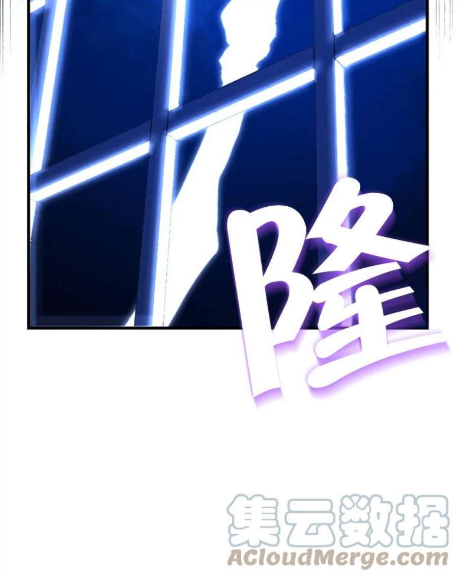 真与假的精灵师少女6.重生