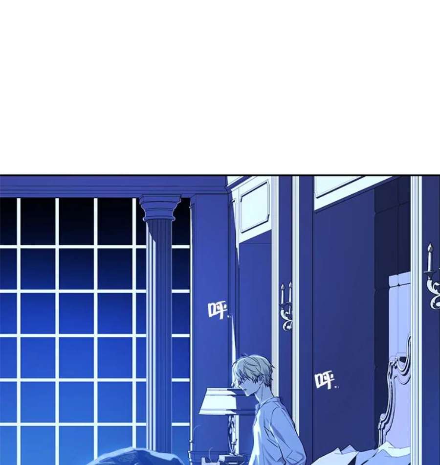 真与假的精灵师少女6.重生