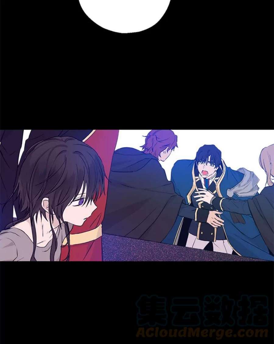 真与假的精灵师少女7.和解