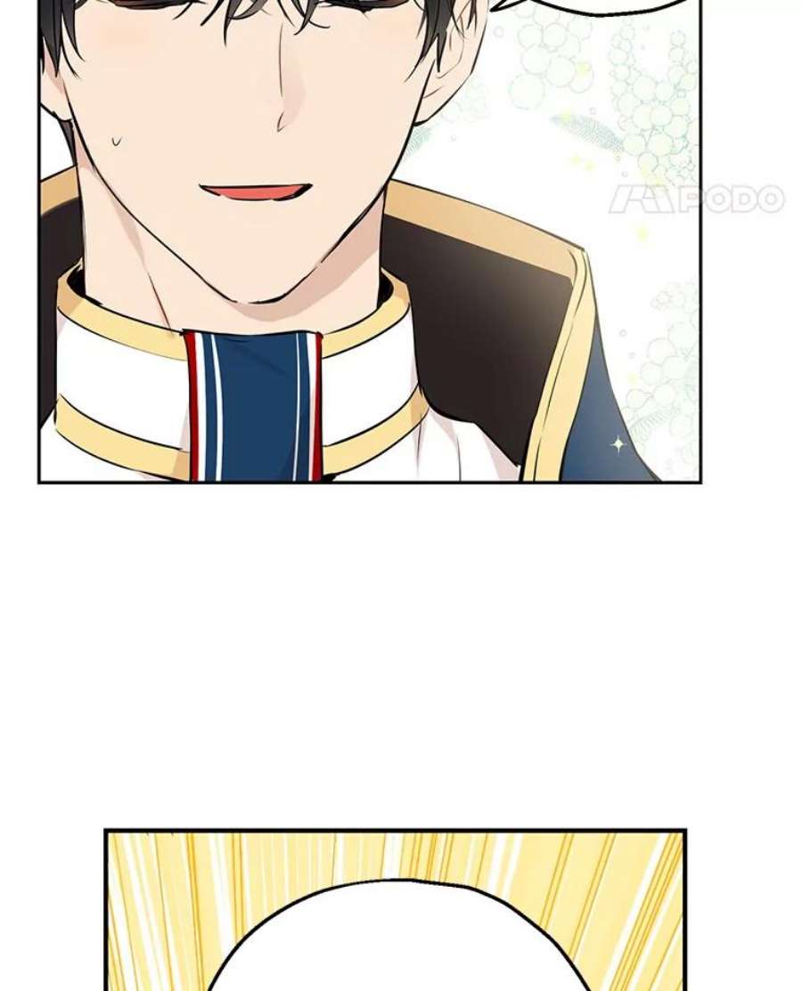 真与假的精灵师少女8.凯拉和骑士团