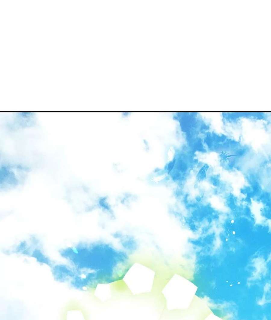 真与假的精灵师少女8.凯拉和骑士团