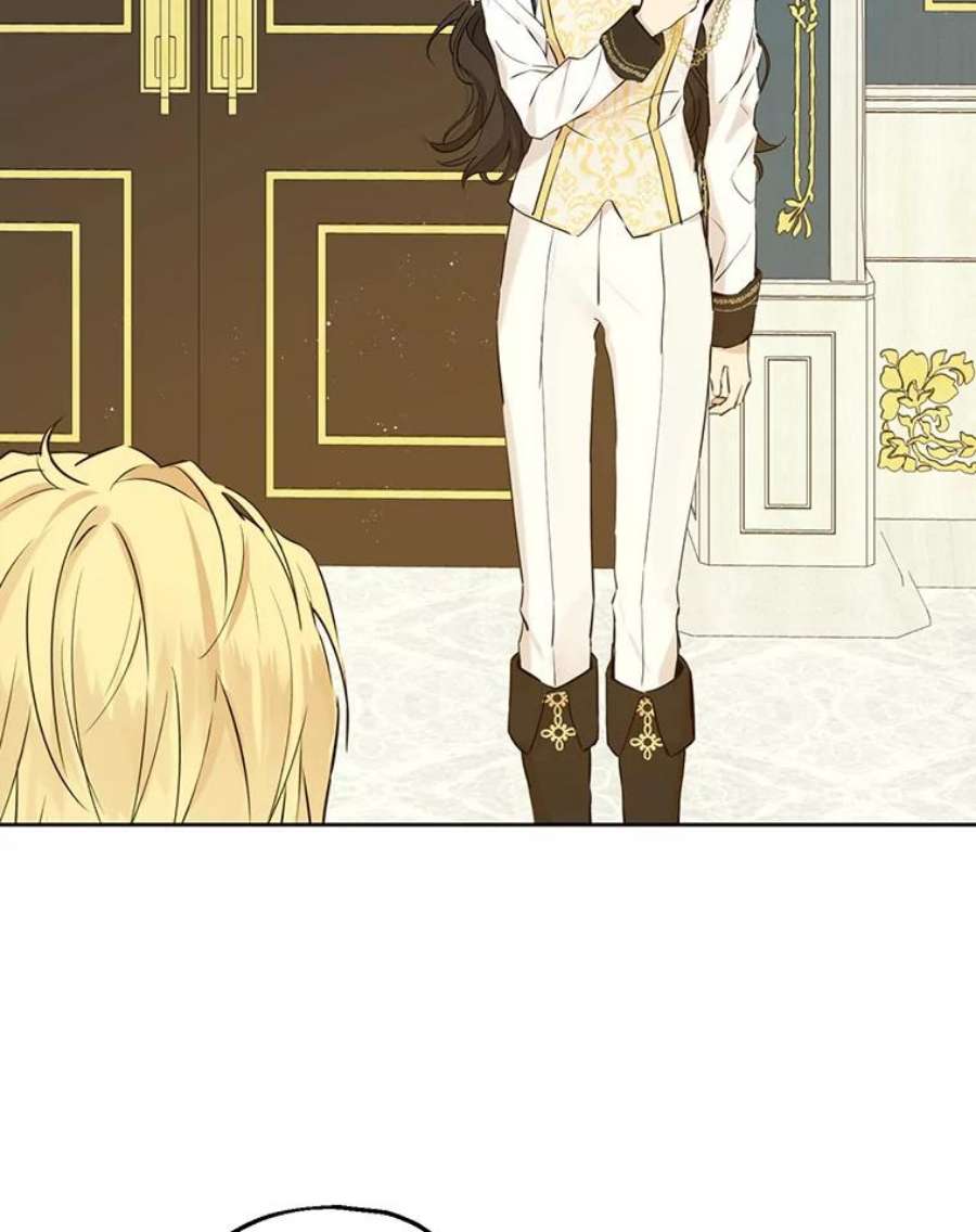 真与假的精灵师少女9.骑士团的欢迎会