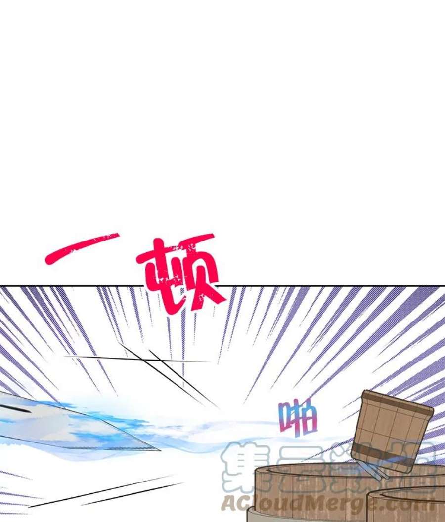 真与假的精灵师少女9.骑士团的欢迎会