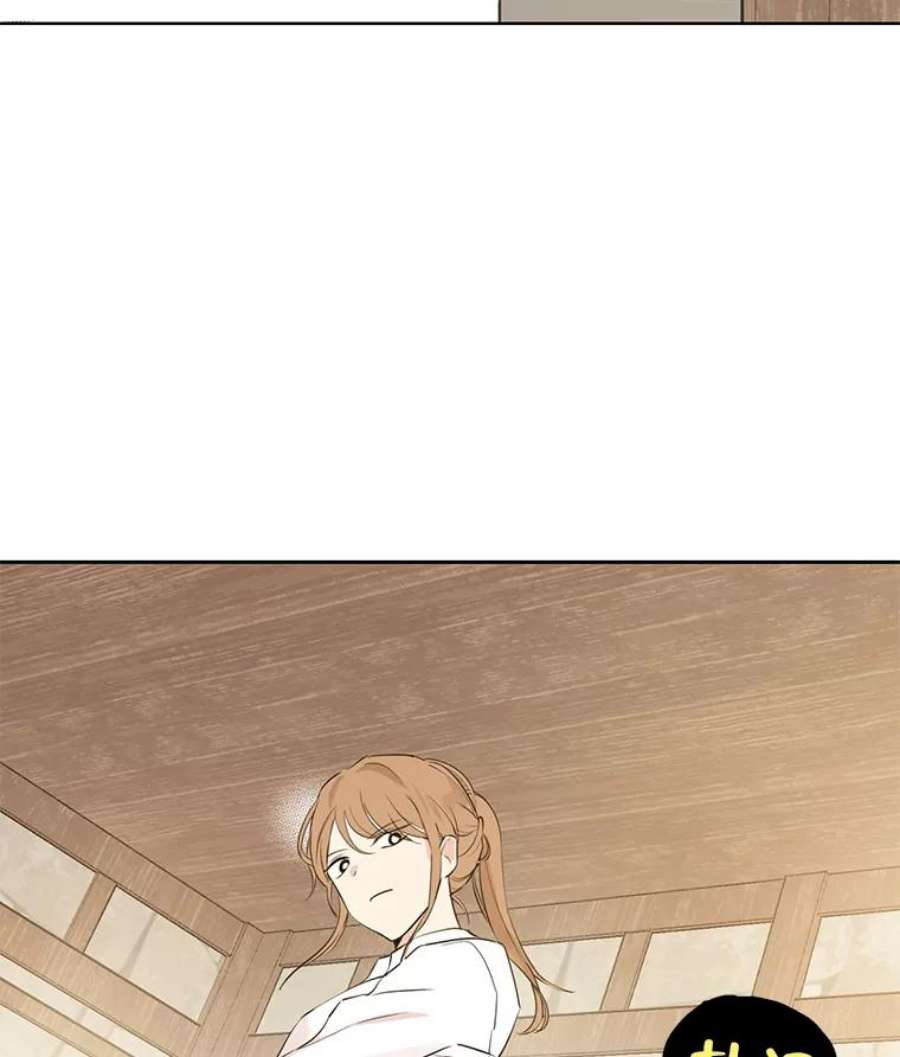 真与假的精灵师少女9.骑士团的欢迎会