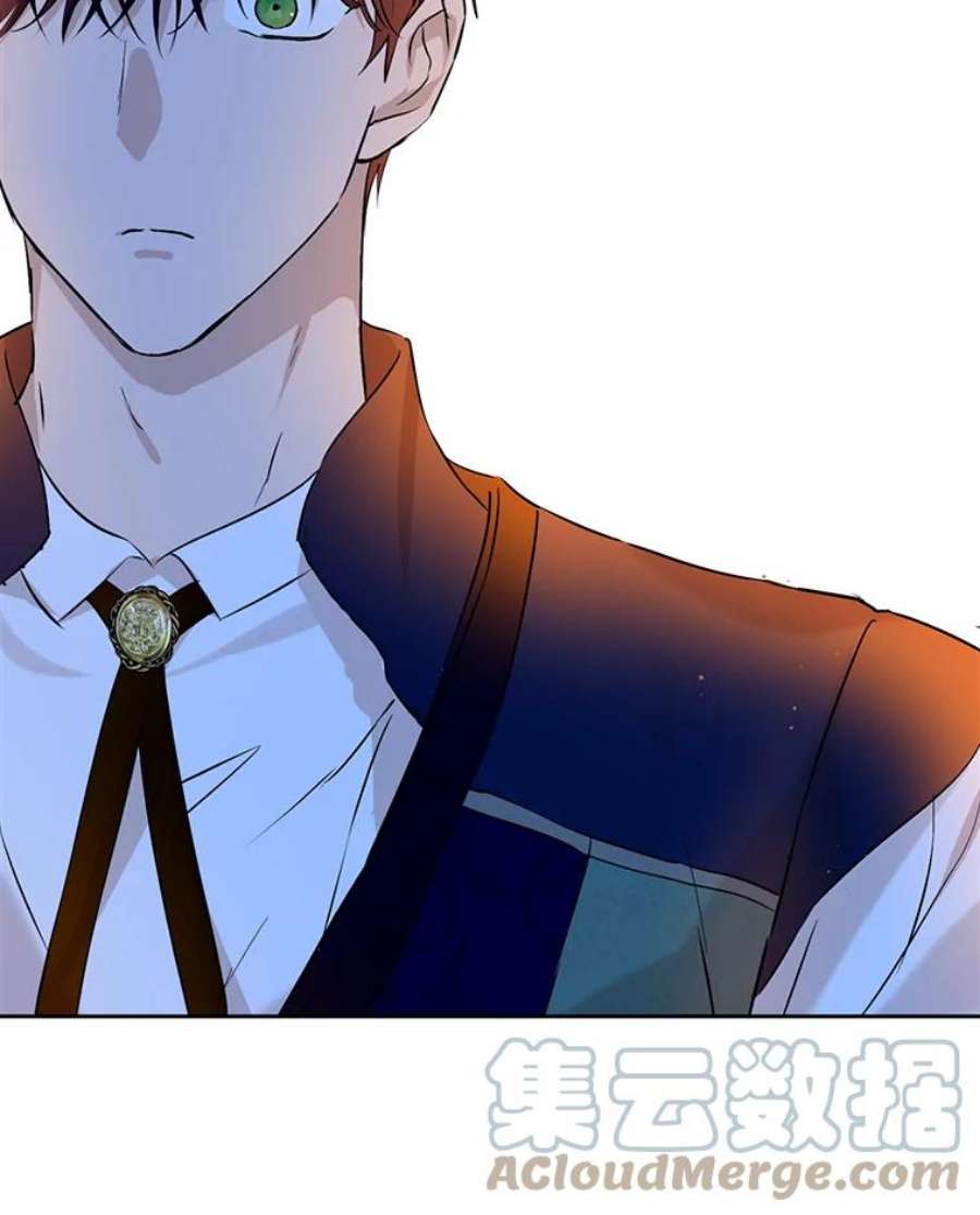 真与假的精灵师少女9.骑士团的欢迎会