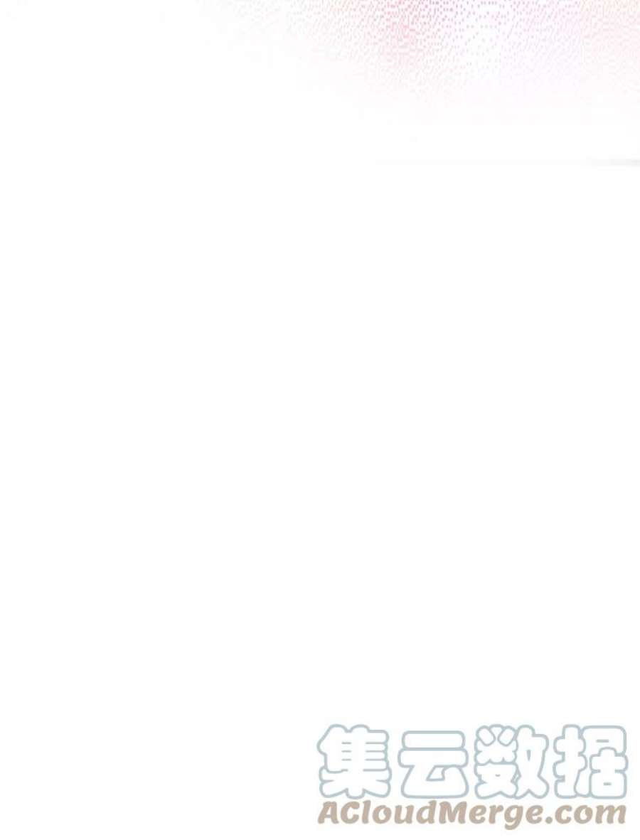 真与假的精灵师少女9.骑士团的欢迎会