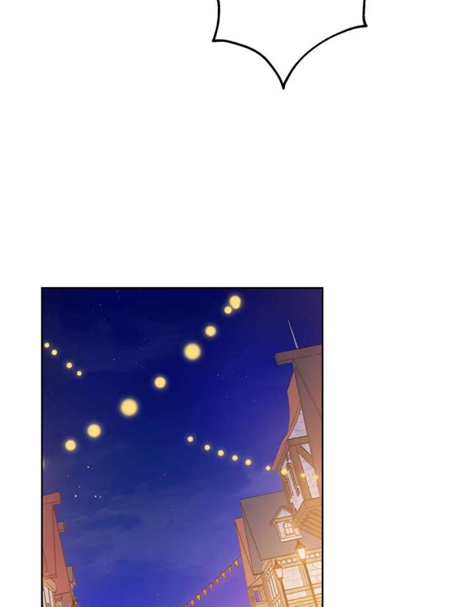 真与假的精灵师少女10.醉酒