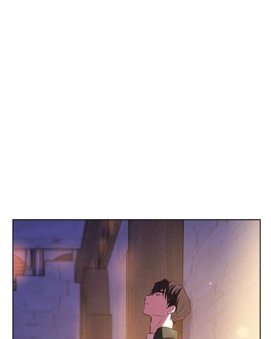 真与假的精灵师少女10.醉酒