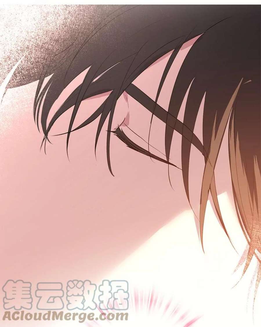 真与假的精灵师少女10.醉酒