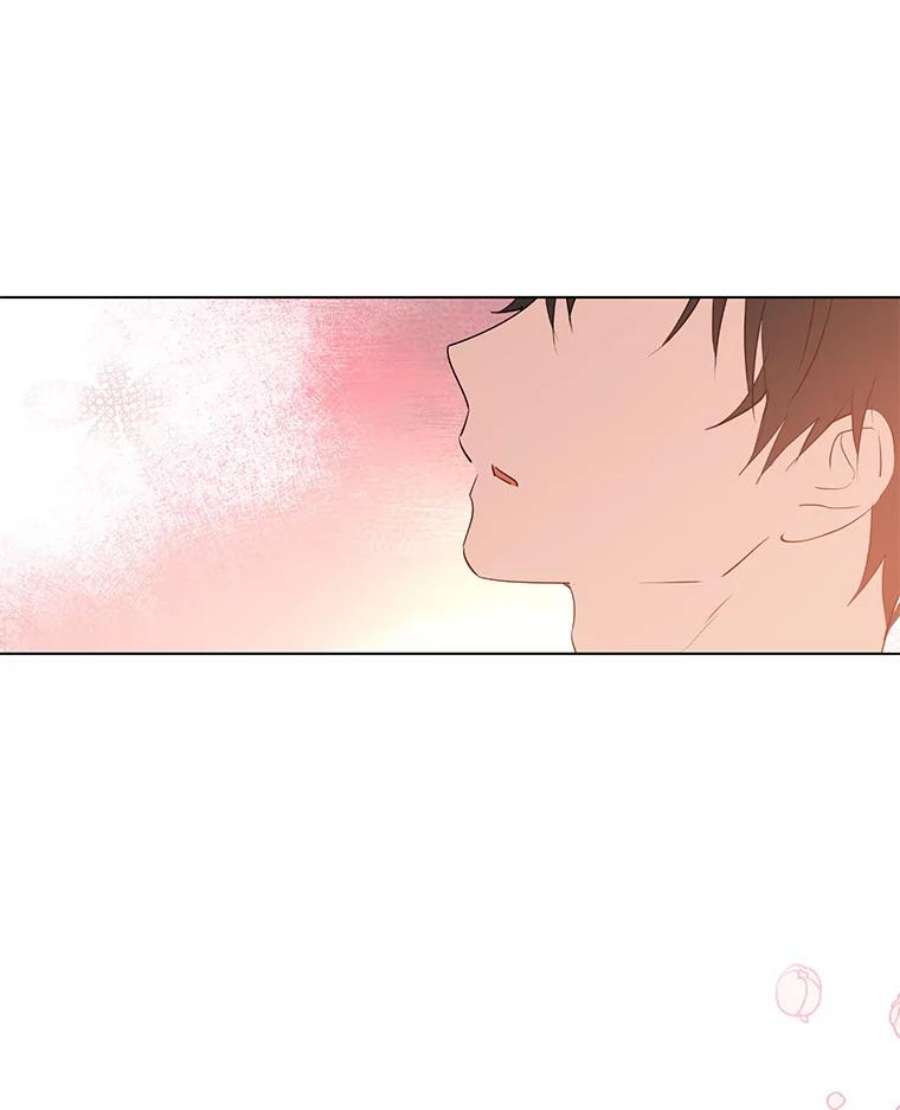 真与假的精灵师少女10.醉酒