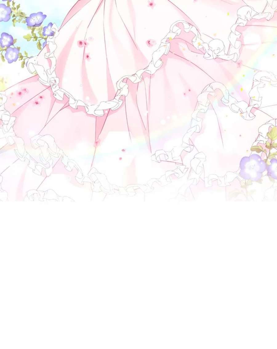 真与假的精灵师少女11.萝洁推荐的小说