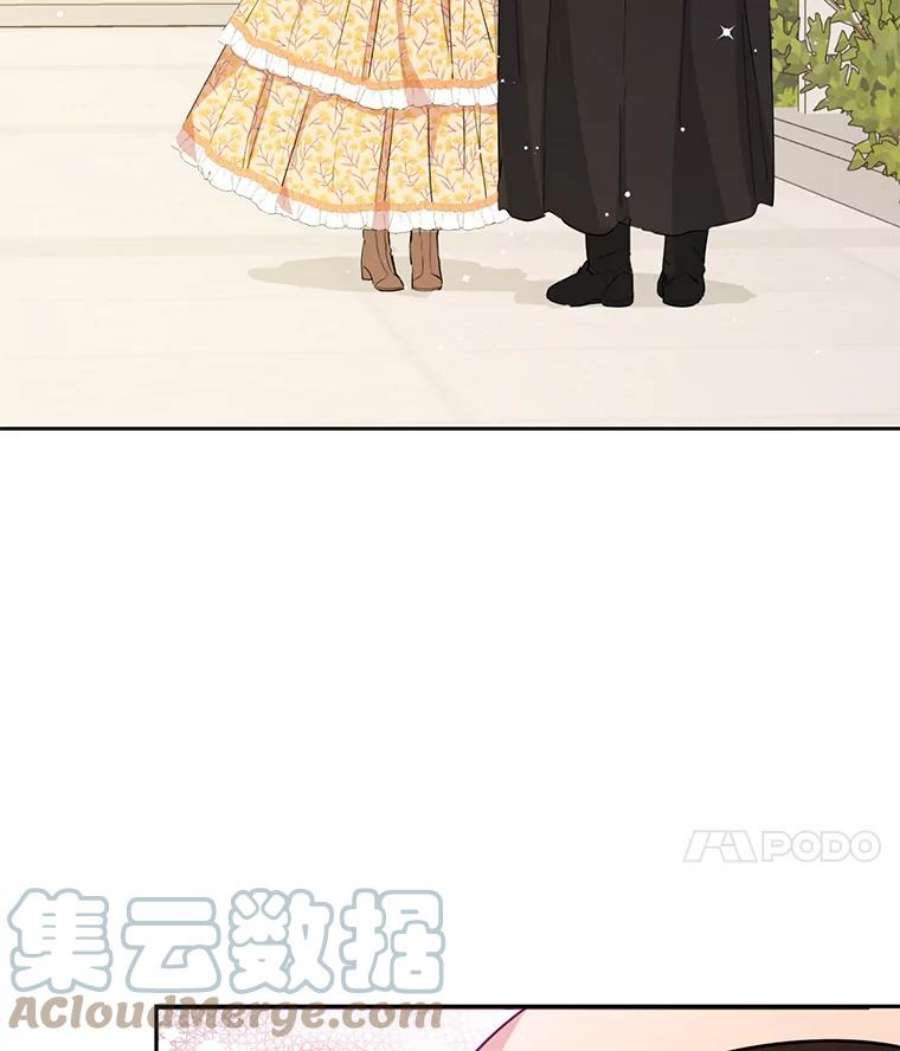 真与假的精灵师少女11.萝洁推荐的小说