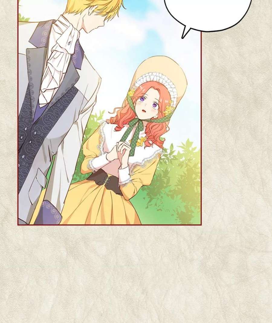 真与假的精灵师少女11.萝洁推荐的小说