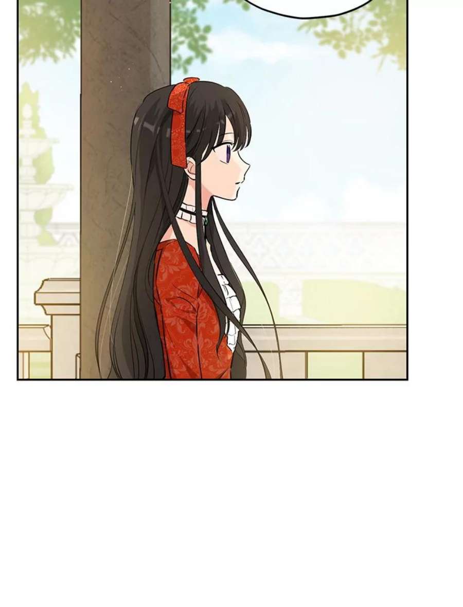 真与假的精灵师少女12.斯黛拉的仲夏之夜