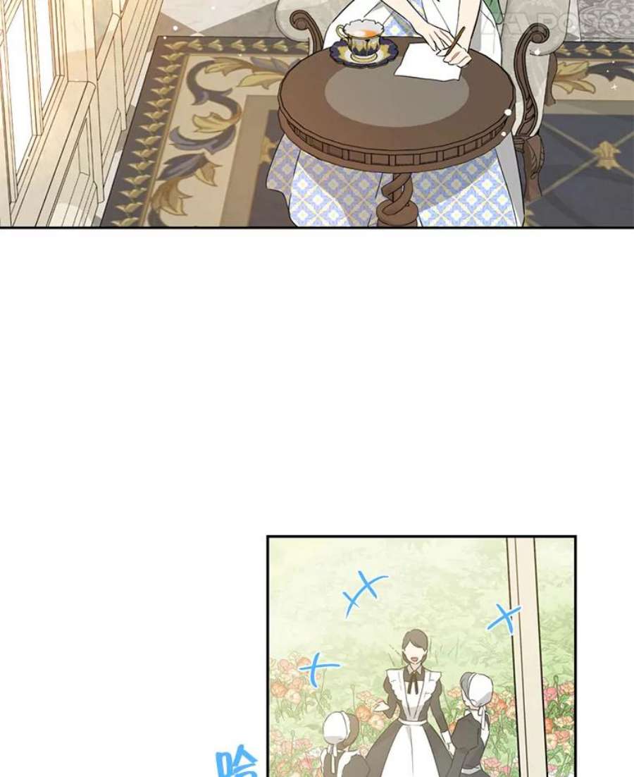 真与假的精灵师少女13.正式步入社交界