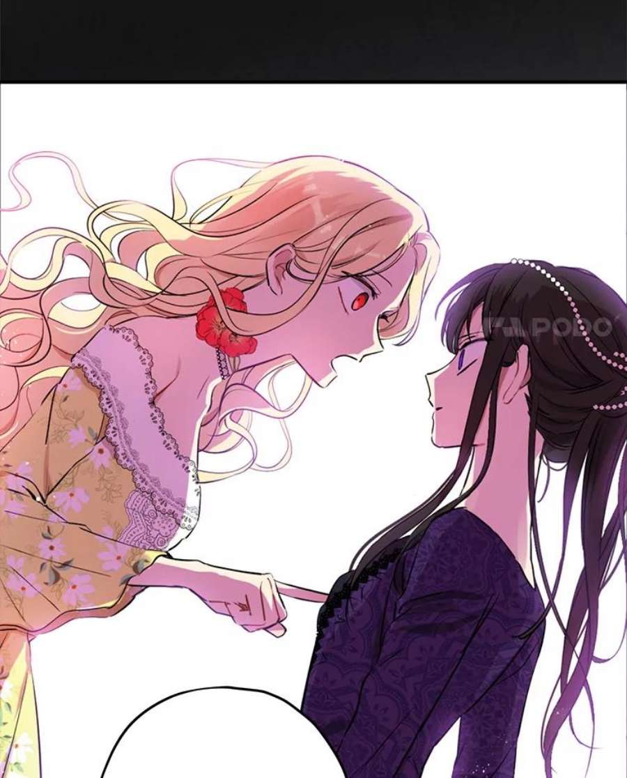 真与假的精灵师少女13.正式步入社交界