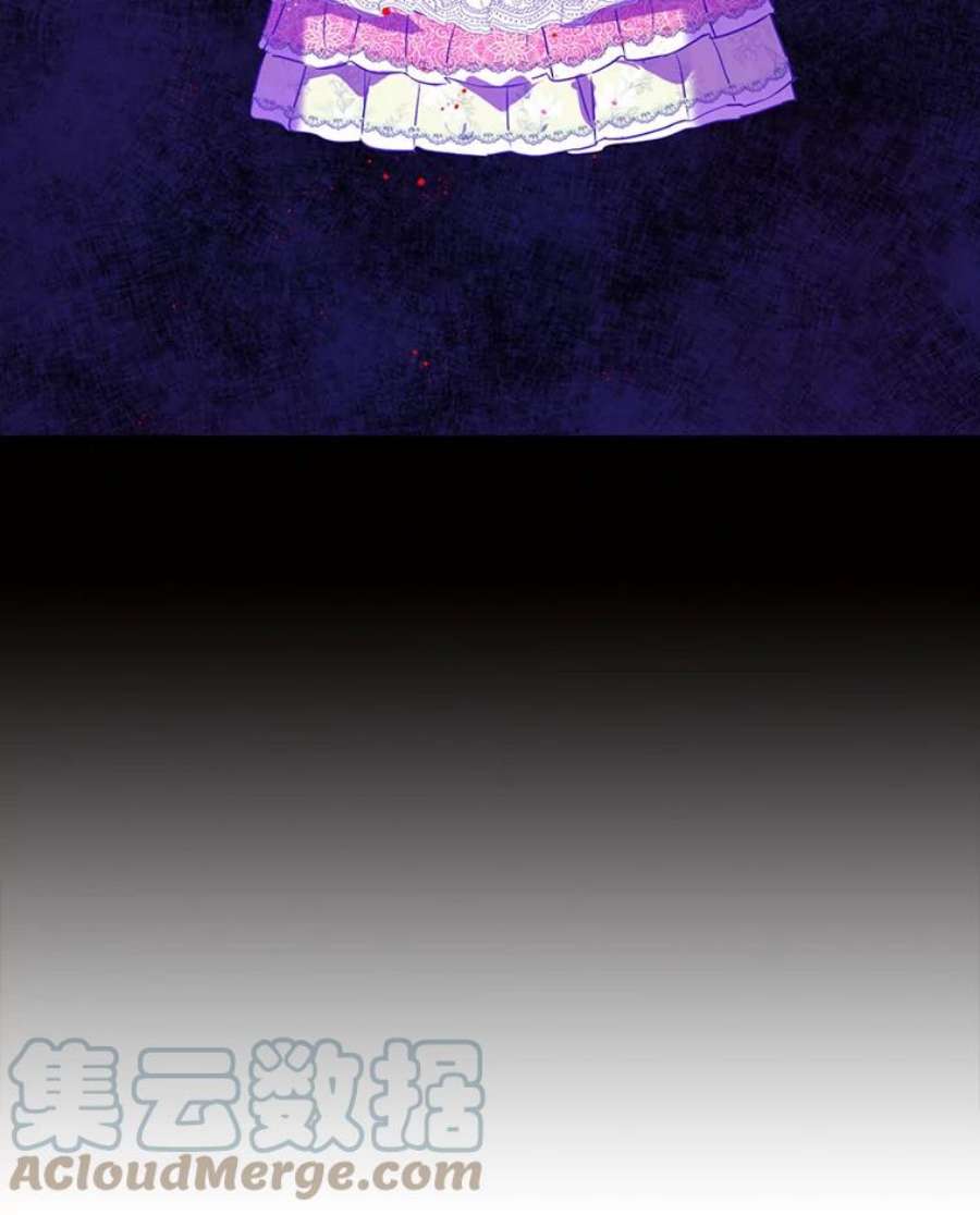 真与假的精灵师少女13.正式步入社交界